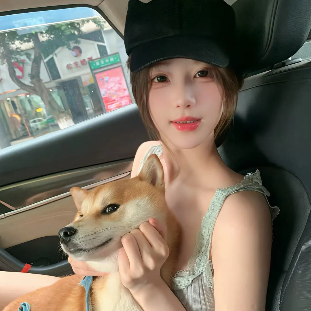 小心女人